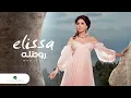 Download Lagu Elissa ... Rohtelo | اليسا ... روحتله