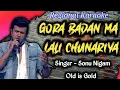 Download Lagu Gora Badan Ma Lali Chunariya || Cg Karaoke Track