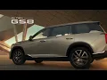 Download Lagu All-new GAC GS8