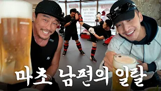 야노시호, 티파니 시청주의 요망 (ft.똑 닮은 변요한, 추성훈)