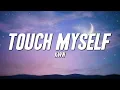 kwn - touch myself