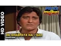 Download Lagu Dil Ghabrata Hai (Sad) - Police Aur Mujrim | | Vinod Khanna \u0026 Meenakshi Seshadri