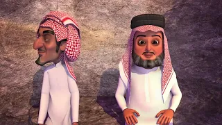 حلقة حركش بركش   مسلسل ابو ملوح الجزء الثاني دندنها