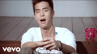 柯有綸 Alan Kuo Don T Say Goodbye Clean Version 