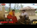 Download Lagu உன்னால நான் பல தடவ நிலத்துக்கு ரத்தம் கொடுத்திருகேன் | Tamil Comedy | Goundamani | Cheran Pandian
