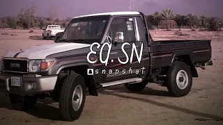 افديه باالروح صونه صون تعديل مميز     دندنها