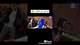 المدينة عالمي تقدم المنشده زينب محمد دندنها