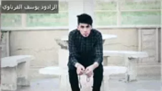 انساهم شلووون اجمل نغمه رنيت محمد الحلفي 