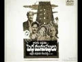 Download Lagu Siva Siva murthivi Gananadha full song by Ghantasala.
