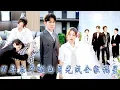 Download Lagu 她一睜眼發現穿越到自己死後的第11年，三個反派弟弟下場悽慘只是男主的對照組，她手握劇本帶着京圈佛子，黑紅頂流和校霸弟弟們逆天改命，還順便和曾經的死對頭竹馬談了場甜甜的戀愛，成了全家團寵！#甜宠 #穿越