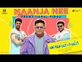 Ayalaan - Maanja Nee Promo Song | Sivakarthikeyan | @ARRahman | R.Ravikumar