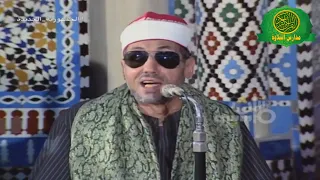 يا رحلين الى منى بقيادى   الشيخ محمد عمران   فيديو نادر جداا عام      دندنها
