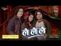 Lagu Lai Lai Lai  Pramod Kharel  Ft. Paul Shah \u0026 Juna Bishwokarma  New Nepali Music (Audio Version)
