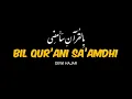 Download Lagu bil qurani saamdhi dewi hajar (lirik arab, lirik latin dan terjemah) music islami viral tiktok arab