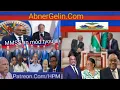 Download Lagu L'Afrik mobilize sou Ayiti-nan 3 frap dwon fè 15 mò Pou 3 sektè-Atè a gen kozè