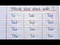 100 Words That Start With T T Letter Words