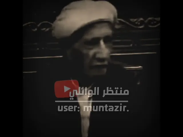 ⁣ان الله لايغير مابقوم حتى يغيروا مابنفسهم #الدكتور_احمد_الوائلي