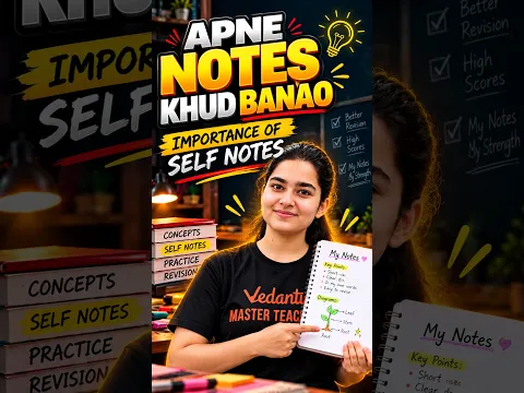 Why Making Your Own Notes is a Game-Changer! π§