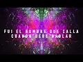 The Mills - Adios (O El Hombre Que Duda) (Lyric Video)