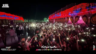 حـد يـفـهـمنا ده فرح ولا حفلة ولا ثـورة حظ السيكو واوشا عاملين قلبان فى الجمهورية 