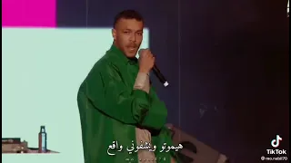 كثره السكاكين نفسهم يشوفوني واقع  كثره السكاكين نفسهم يشوفوني واقع