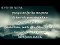 Download Lagu [KATEKISMUS] PENGAKUAN IMAN RASULI (Bahasa Indonesia)