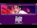 Download Lagu 幾田りら (Ikuta Lilas) / Sign Lyrics [Kan_Rom_Eng]
