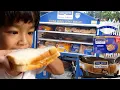Download Lagu SARI ROTI, ROTI SARI ROTI // CHRIS BELI SARI ROTI PART II