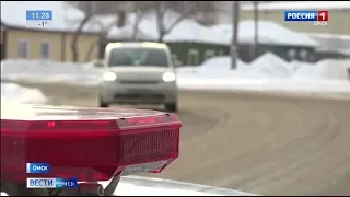 В Омске прошёл масштабный рейд ГИБДД и судебных приставов