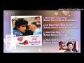 Lagu Pehli Mohabbat 1993 Album All Songs Jukebox | Kumar Sanu, Alka Yagnik, Kavita Krishnamurthy | Audio