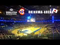 I visited the Okinawa Arena in Japan the host of the Basketball World Cup 2023