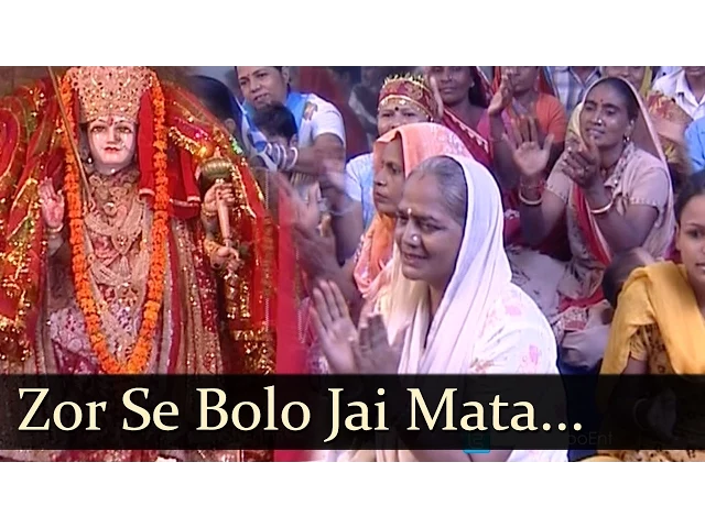 Zor Se Bolo Jai Mata Di Video Thumbnail