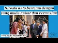 Download Lagu Weekly Monolog: Hiroaki Kato bertemu dengan yang mulia Kaisar dan Permaisuri Jepang