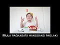Nanay