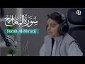 Download Lagu Surah Al-Ma'arij | Othman Mishal Al-Haddad