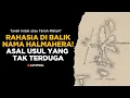 Download Lagu Asal Usul Nama Pulau Halmahera: Sebuah Kajian Sejarah dan Linguistik