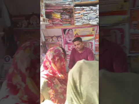 #ramji #sadi #center रामजी साड़ी सेंटर टहरौली न्यू सांई मार्केट प्रो-मानसिंह कुशवाहा फूल खिरिया"
