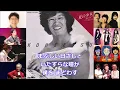 夏の少女　南こうせつ　1977年（セルフカバー）