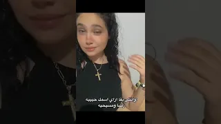 حبيبه رضا  رياكشن دندنها