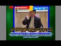 Download Lagu KH Muammar ZA ~ Surat Fushshilat Ayat 30-39