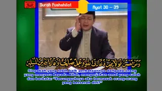 Download KH Muammar ZA ~ Surat Fushshilat Ayat 30-39 MP3