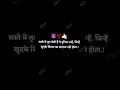 Lagu Marathi Attitude Background Video | Attitude Kinemaster Background Bhaigiri Status Video#Shorts#Yt