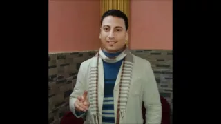 عمرو المصري التكية جديد 