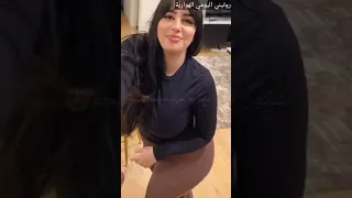 روتيني اليومي ساخن مؤخرة كبيرة سخنت بزاف احبابي بغيت نمصو 