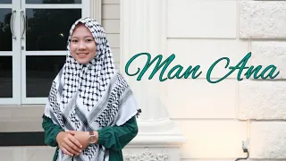 Download DJ MAN ANA FULL BASS || TERBARU MP3