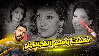                                                                                 دندنها