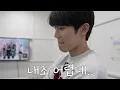 Download Lagu I'm here to help you with your wipe | Let's reveal the behind-the-scenes of our comeback performance