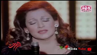 Hanen Warda حنيــن وردة 