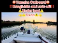 Yamaha 2 Stroke Outboard Cutting Out Rough idle - Easy Fix