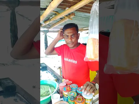 পাঁচ টাকার বিস্কুট #ফানি_ভিডিও #ফানি #shortvideo #shorts #shortsfeed #shortsviral
